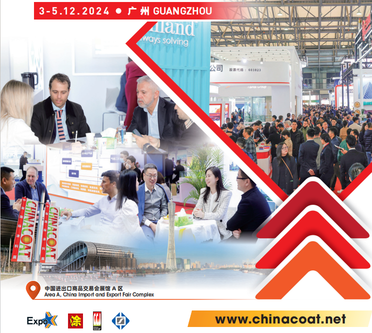 Bem -vindo ao visitar o retardador de chama Xuseen em 5.2a52 Chinacoat 2024