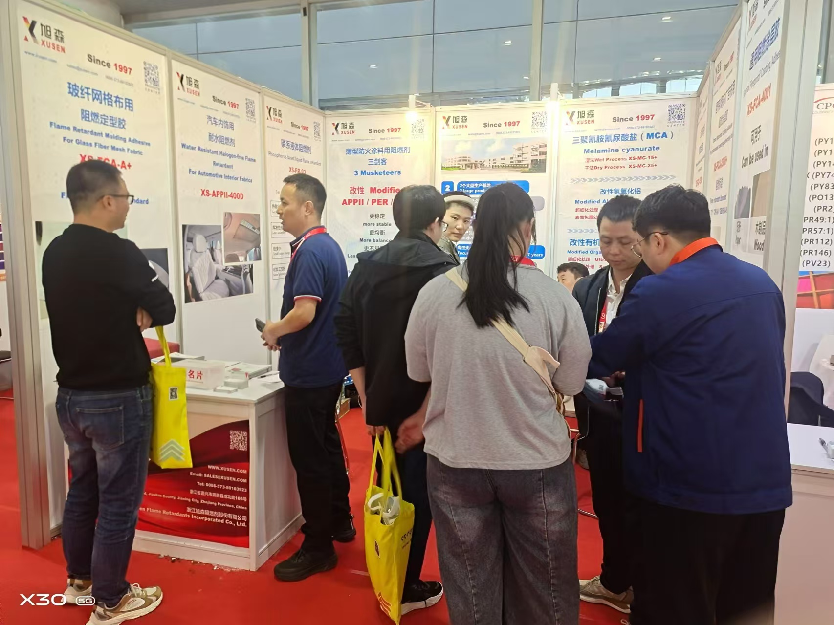 Lidere a nova tendência de retardador de chama e ilumine o futuro seguro com o retardador de chama sem halogênio com Xusen