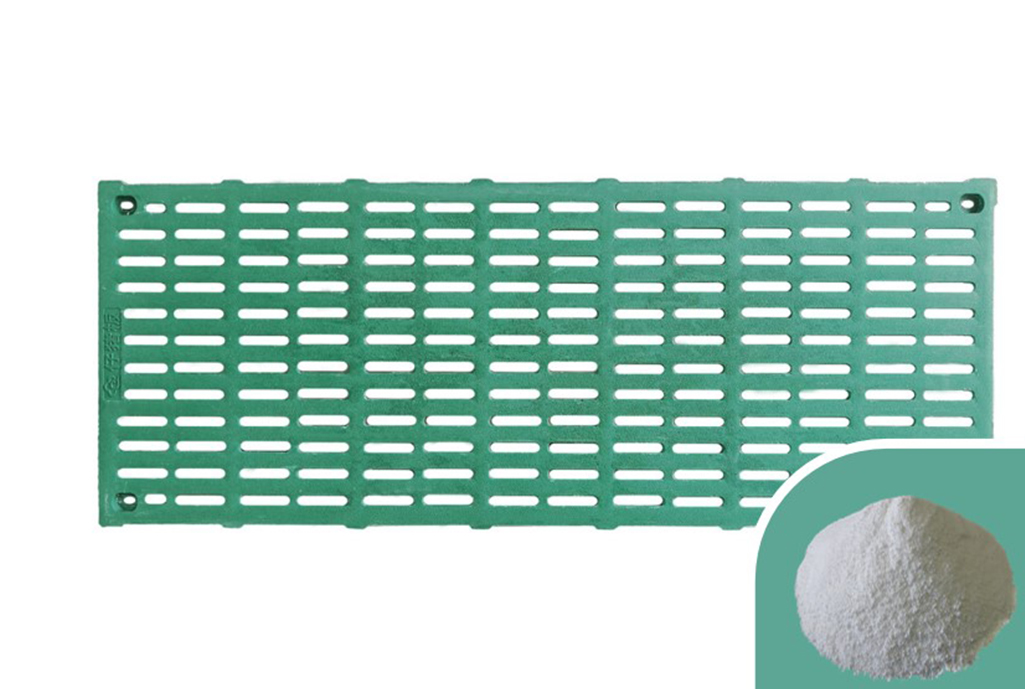 Série XS-FR-8800 / retardador de chama para PP V2